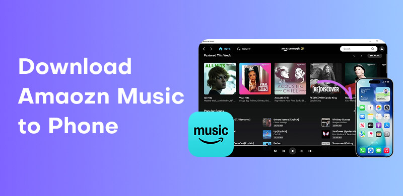 Download Amazon Music to Phone