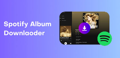 Spotify Album Downlaoder S