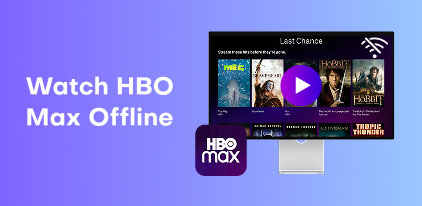 Watch Hbo Max Offline