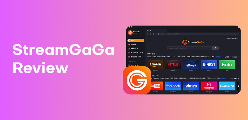 Streamgaga Review